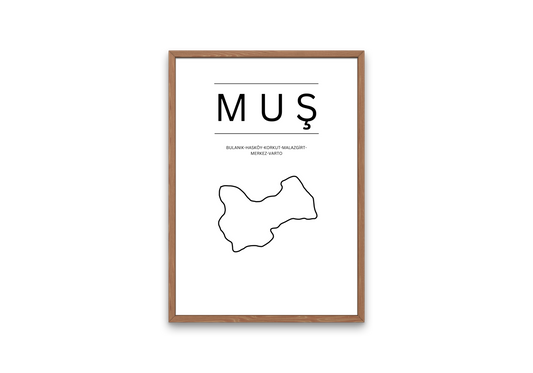 Mus Poster  - DIN A3 Poster (hochformat)